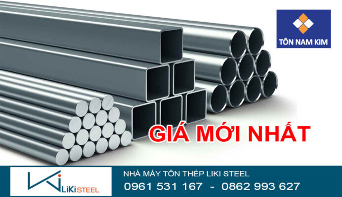 Giá sắt hộp Nam Kim