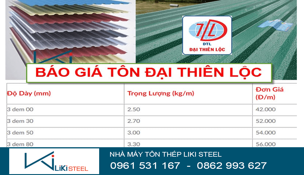 Giá tôn Đại Thiên Lộc hôm nay