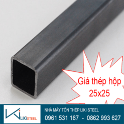 Giá sắt hộp 25x25 Hòa Phát