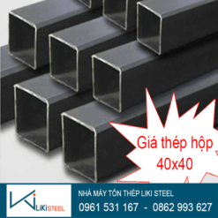 Giá sắt hộp 40x40