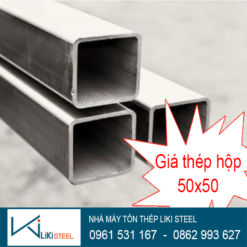 Giá sắt hộp 50x50 Hòa Phát