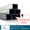 Giá sắt hộp 60x60