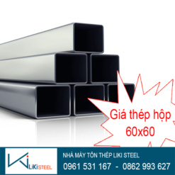 Giá sắt hộp 60x60