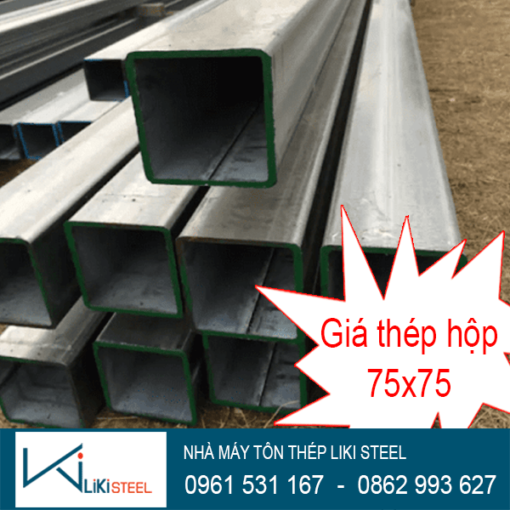 Giá sắt hộp 75x75