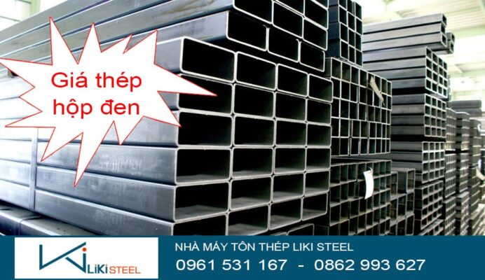 Giá thép hộp đen mới nhất
