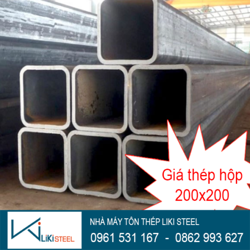 Thép hộp 200x200, Sắt hộp 200x200