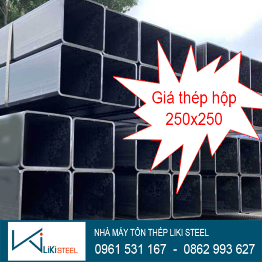 Thép hộp 250x250, Sắt hộp 250x250