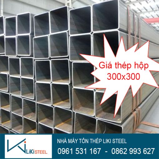 Thép hộp mạ kẽm 300x300