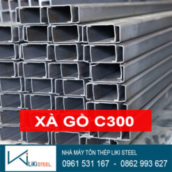 Giá Xà Gồ C300