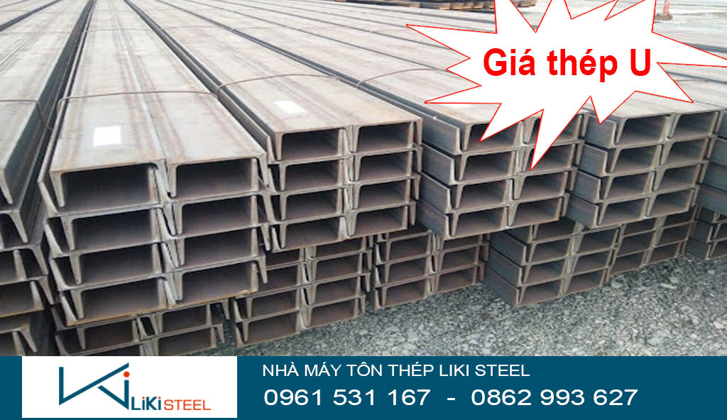 Báo giá thép U mới nhất