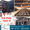 Giá Thép Hình H, Sắt Hình H, Loại H100 -> H440 | CK 5-10% Bảng giá thép hình H mới nhất