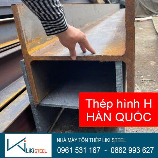 Giá thép hình H Hàn Quốc