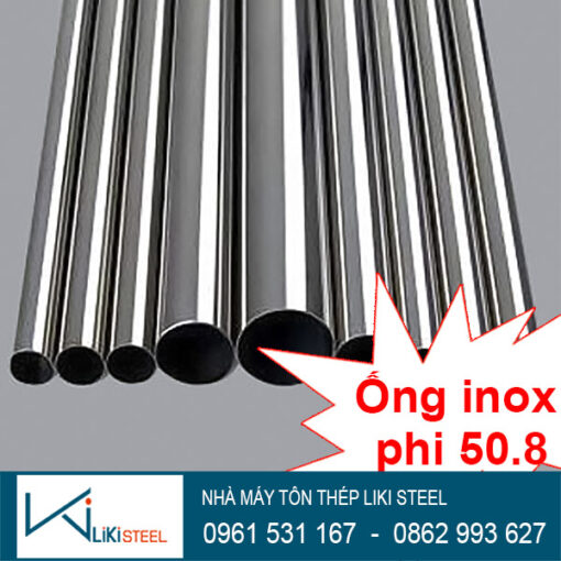 Ống inox phi 50.8