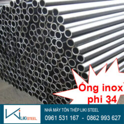 Ống inox phi 34