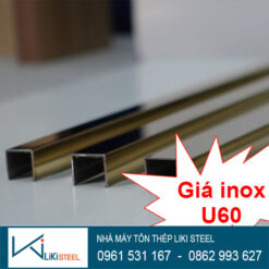 Giá inox U60