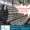 Giá ống thép mạ kẽm phi 168