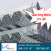 Giá ống thép phi 49