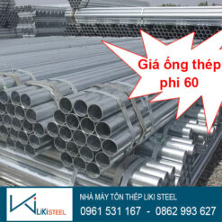 Giá sắt ống tròn phi 60