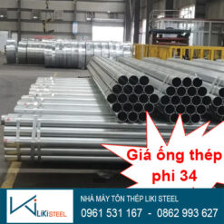 Ống thép phi 34