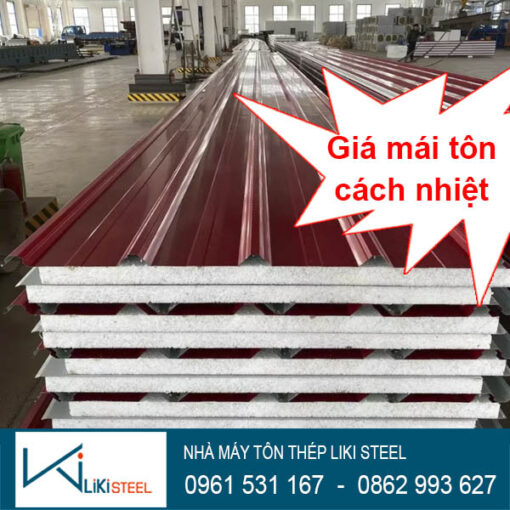 Giá tôn cách nhiệt