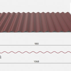 Tôn sóng tròn màu socola mềm mại, dễ phối màu với mọi thiết kế mái