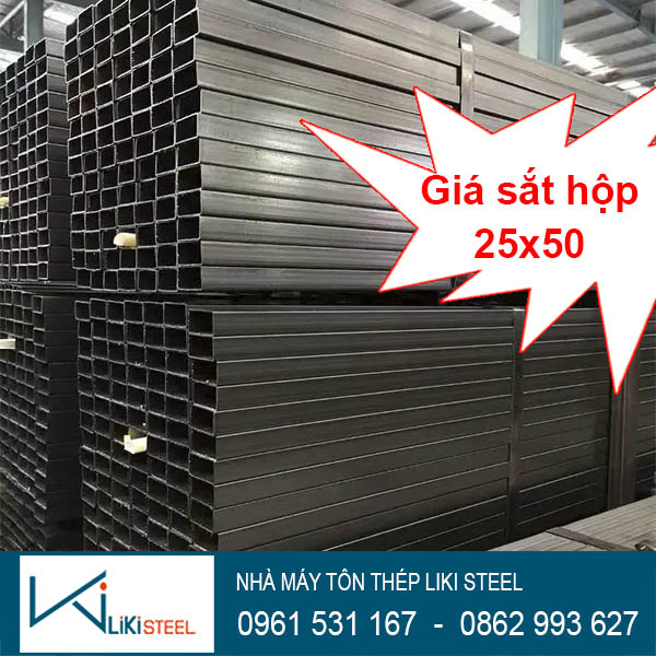 Giá Sắt Hộp 25x50, Thép Hộp 25x50 Giá sắt hộp 25x50