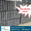 Giá Sắt Hộp 10x10, Thép Hộp 10x10 Giá sắt hộp 10x10