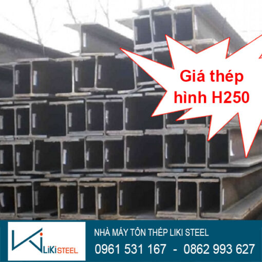 Giá thép hình H250