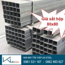 Giá thép hộp 80x80
