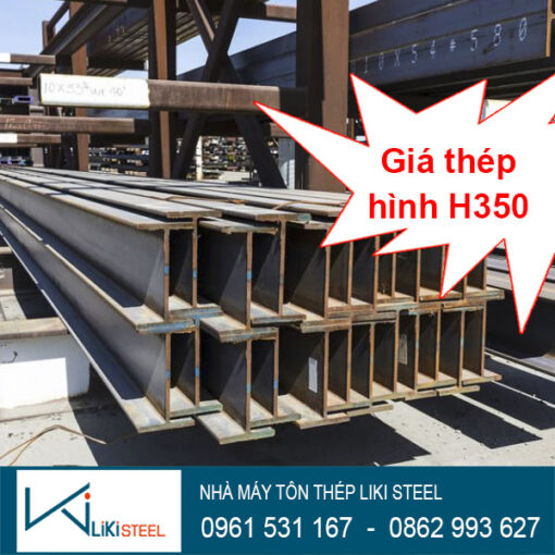 Giá thép hình H350