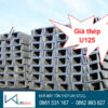 Giá thép U125