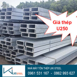 Giá thép U250