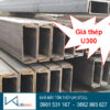 Giá thép U300