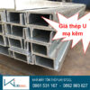 Thép U Mạ Kẽm, Sắt U Mạ Kẽm Thép U mạ kẽm