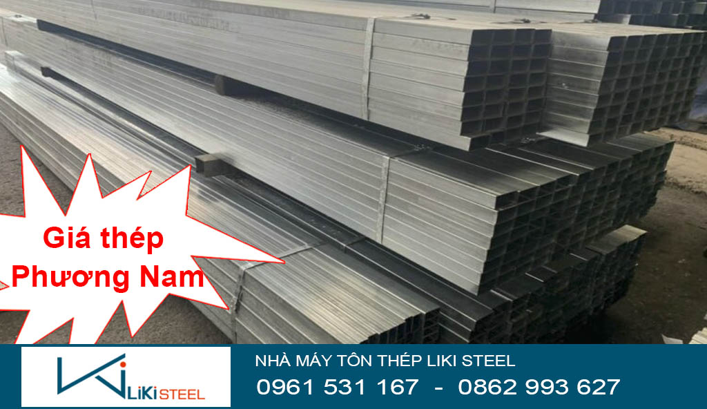 Giá thép Phương Nam