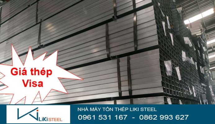 Giá thép Visa
