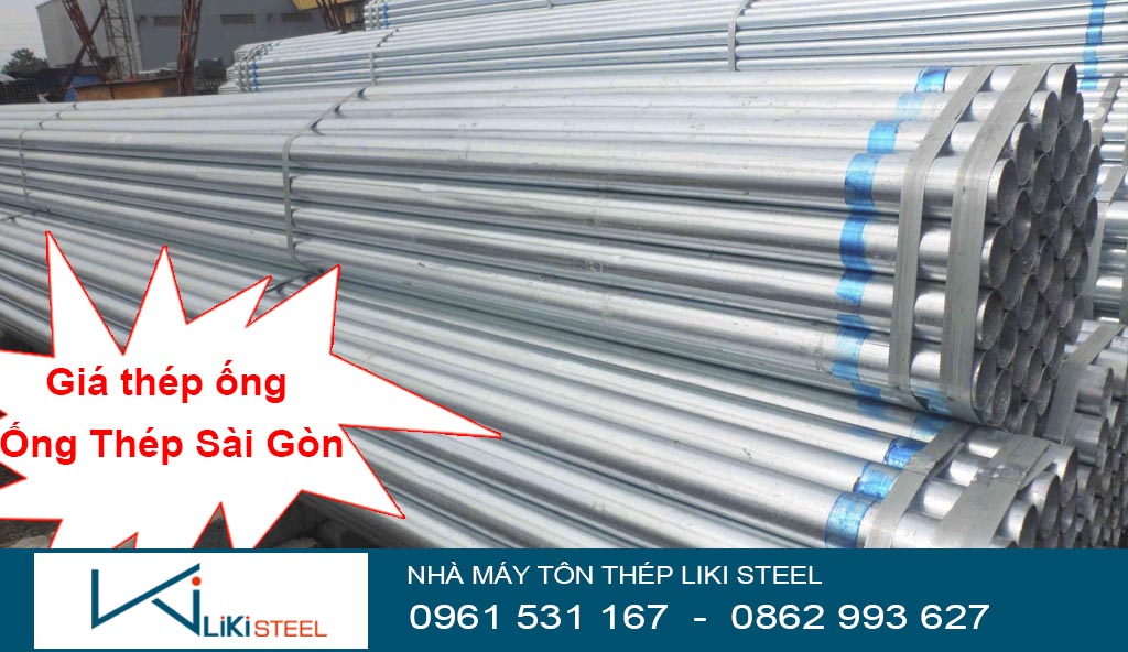 Giá thép ống mạ kẽm của Ống Thép Sài Gòn