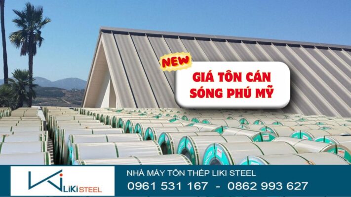 Giá Tôn Cán Sóng Phú Mỹ (Tôn Phú Mỹ) Mới Nhất, Giá Rẻ #1, CK 5%