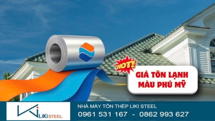 Giá Tôn Lạnh Màu Phú Mỹ (Tôn Phú Mỹ) Mới Nhất, Giá Rẻ #1, CK 5%